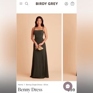 Birdy Grey Olive Crepe Bridesmaid Dress